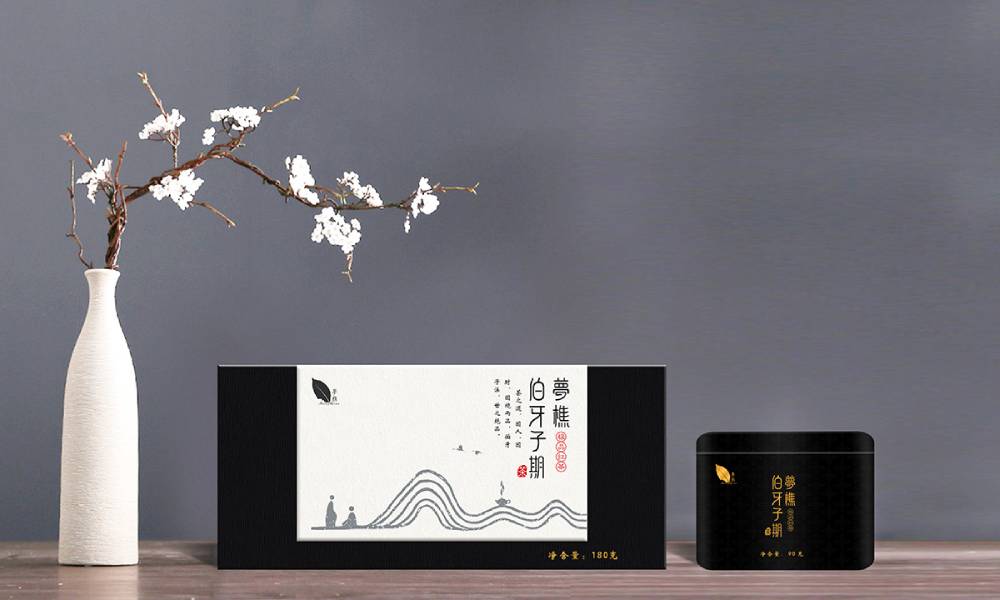 雁山区包装设计：解锁城市产业新动能，助力品牌破圈升级
