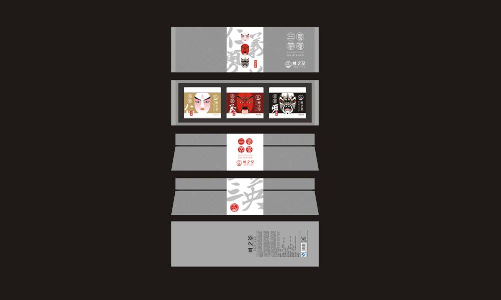 雁山区包装设计制作一体的核心优势——从创意到成品的无缝衔接，破解落地脱节难题